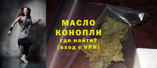 спайс Богданович